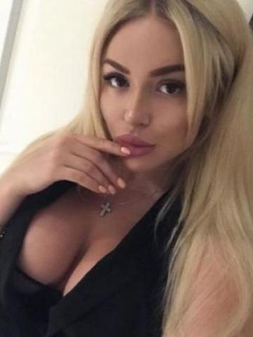 Алина