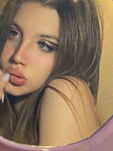 Яна