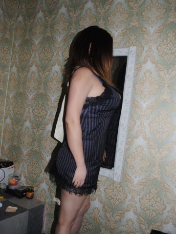Виталина